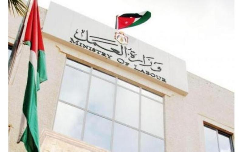 وزير العمل يُعلن تفاصيل إعادة هيكلة البرنامج الوطني للتشغيل