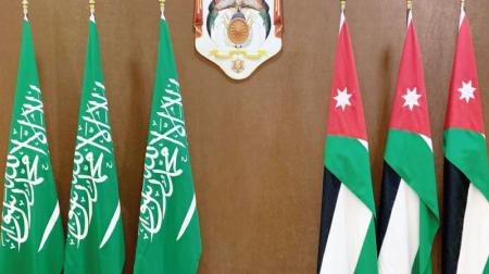 ملتقى أعمال أردني سعودي في عمّان الأربعاء
