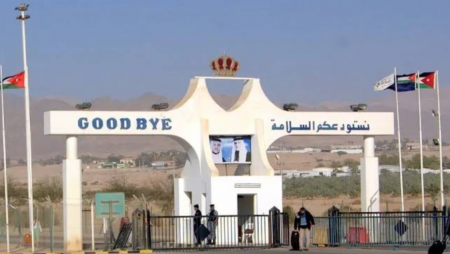 تعديل ساعات العمل في جسر الملك حسين ليوم واحد