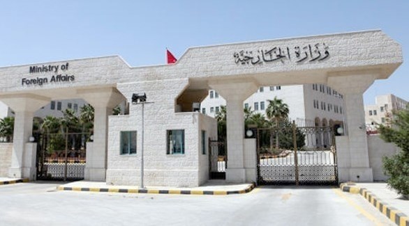  الخارجية: عودة موظفة أممية أردنية إلى المملكة بعد احتجازها في اليمن