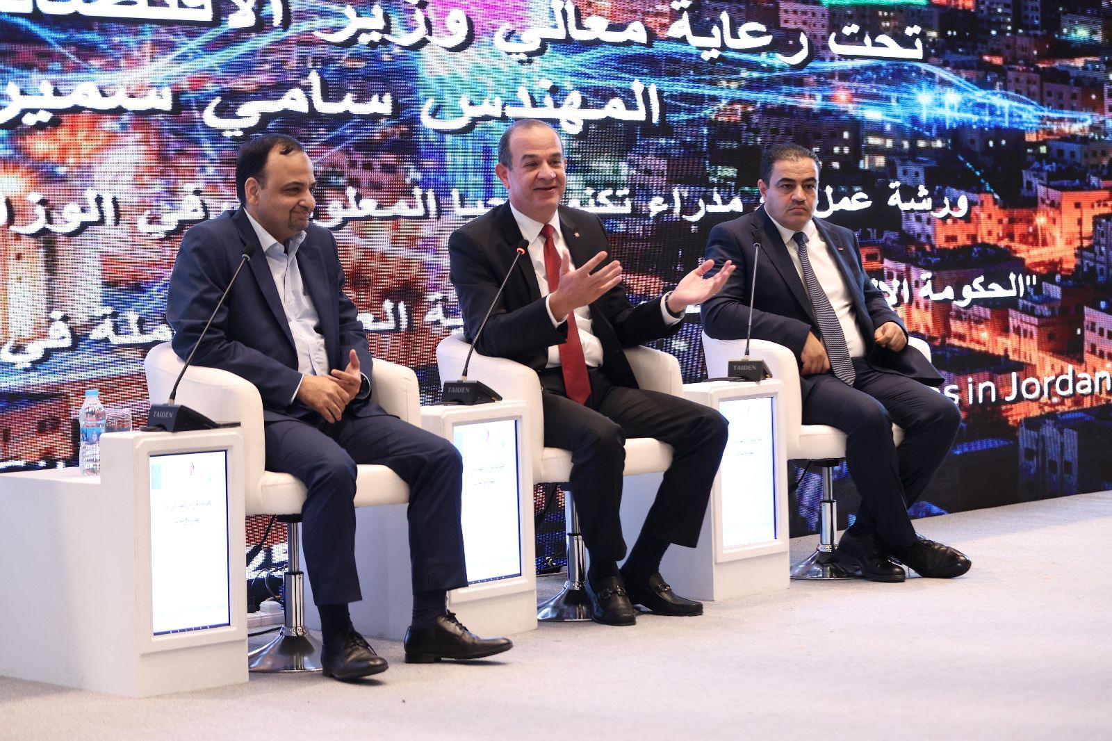 السميرات: التحول الرقمي في الأردن أصبح واقعاً ملموساً بفضل تكامل الجهود الوطنية