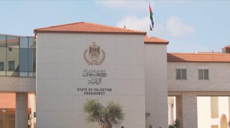 الرئاسة الفلسطينية تطالب الإدارة الأميركية بوقف الحرب على غزة
