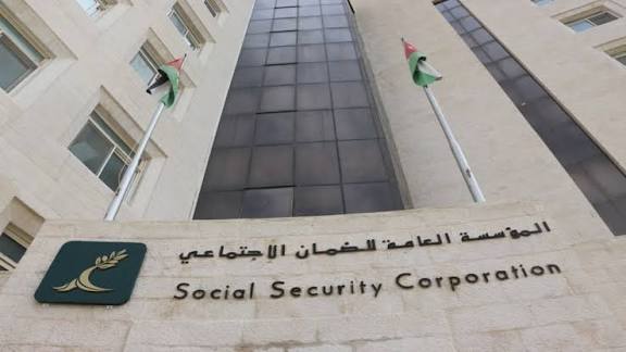 الضمان الاجتماعي تنشر تقريرها السنوي للعام 2024 على موقعها الإلكتروني