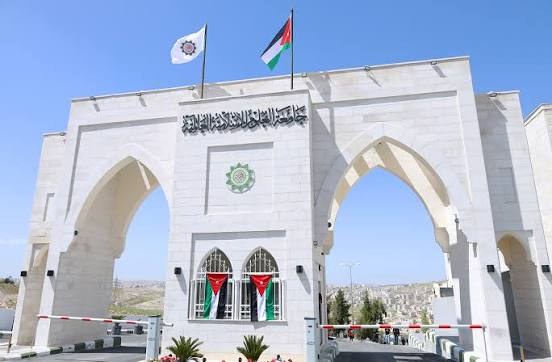 براءة مهندسي “العلوم الإسلامية” من تهمة إساءة استعمال السلطة