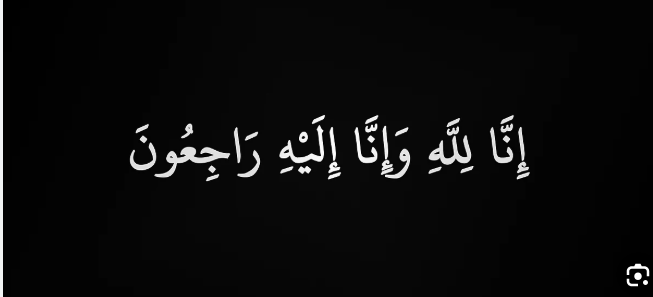 وفيات الأردن.. الثلاثاء 7-10-2025