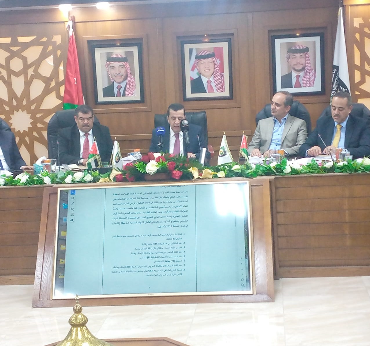 ‏62.3 % نسبة النجاح في الشامل