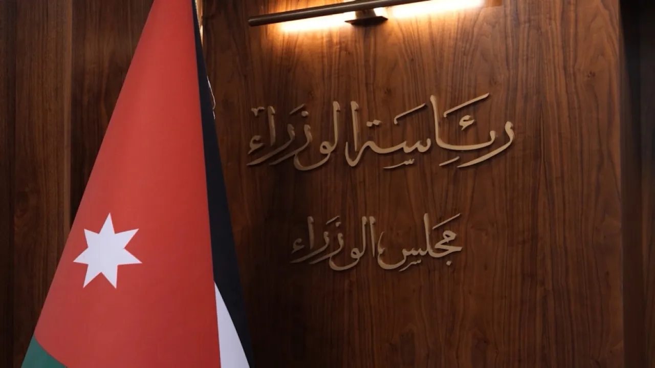 خبر مهم لكل مدين في الأردن
