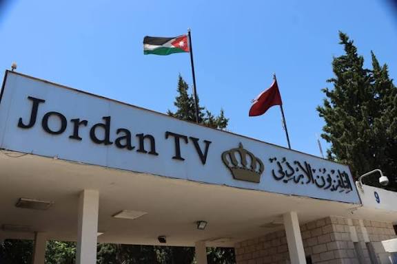 العموش والجراح وعطيه والعماوي ونفاع يقودون مذكرة نيابية بتخصيص نصف دينار من رسوم التلفزيون لدعم الفنون