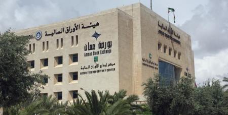 أسس جديدة لاعتماد شركات الوساطة لممارسة التداول في الأسواق المالية الأجنبية