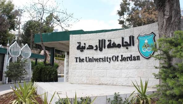 محامي الموقوفين على خلفية أحداث الجامعة الأردنية: استمرار التوقيف تعسفي ويخالف الدستور