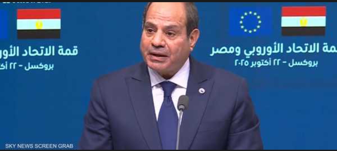 السيسي: نتطلع لدور أوروبي كبير في مؤتمر إعادة إعمار غزة