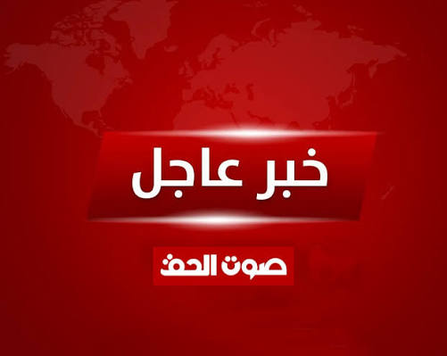 مازن القاضي رئيسا لمجلس النواب بالتزكية