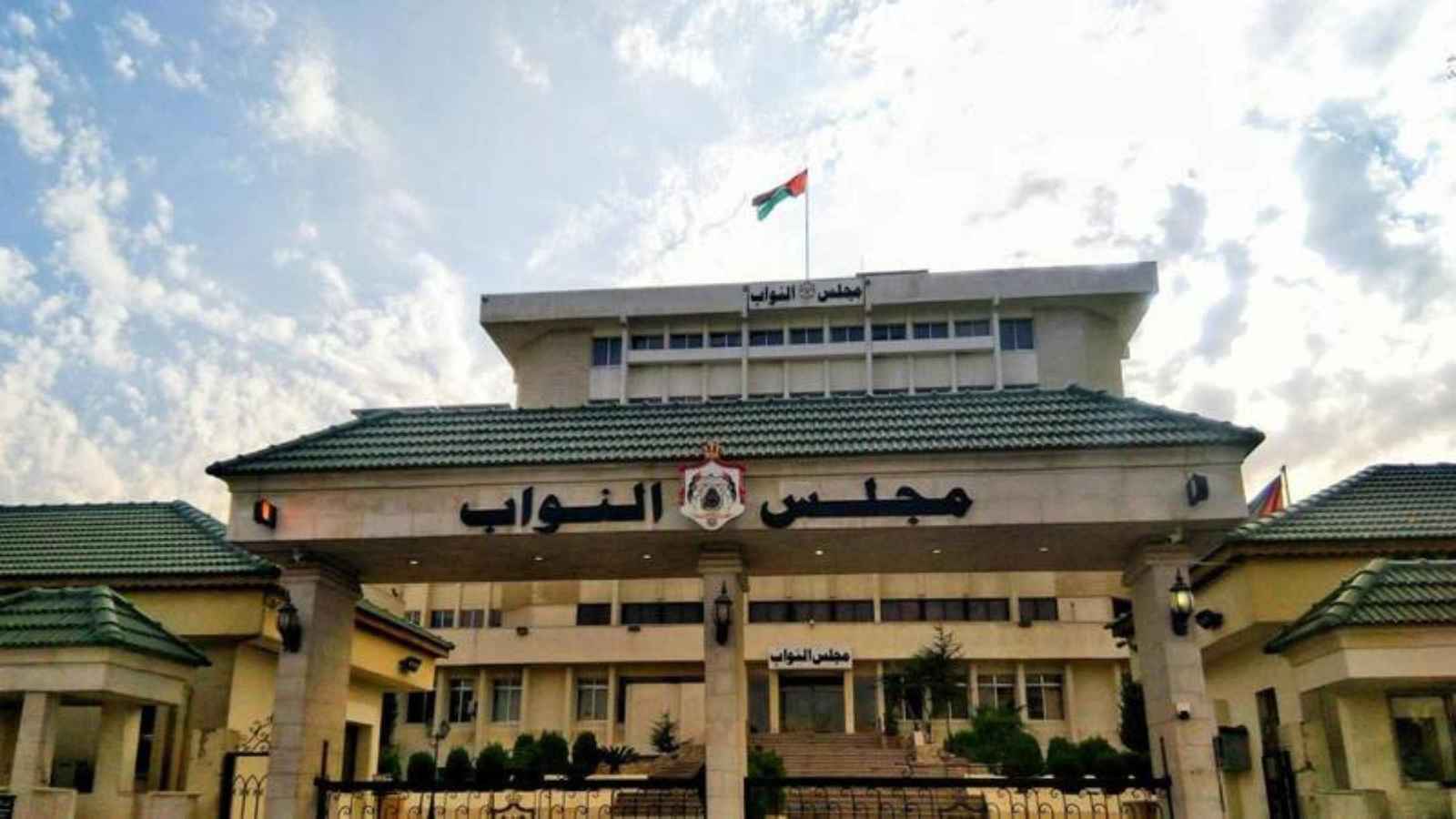 راصد: القطاع التعليمي والعمل والتشغيل والصحة يتصدروا أسئلة النواب