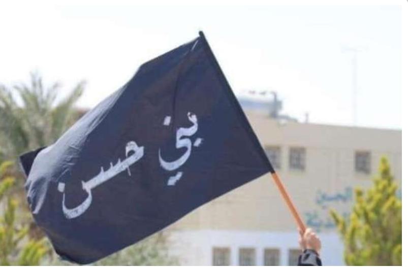 عشيرة المعلا الزيود: نلتف خلف القيادة الهاشمية ونرفض الروايات الصهيونية حول القدس