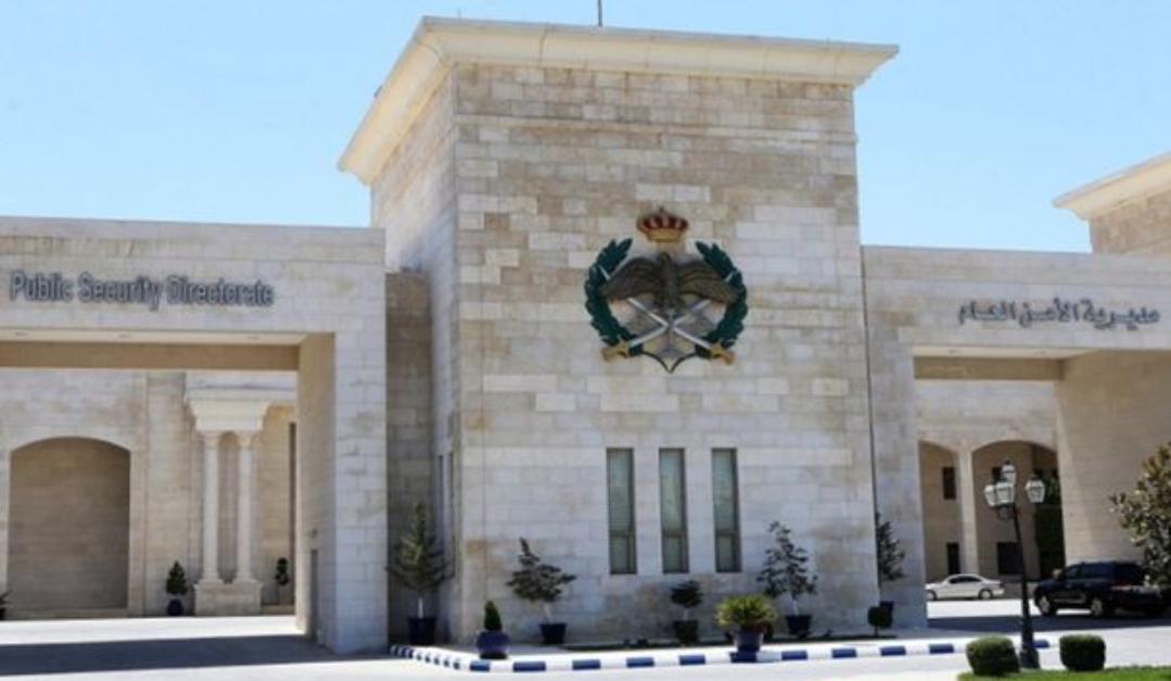 اصابات بمشاجرة في عمان