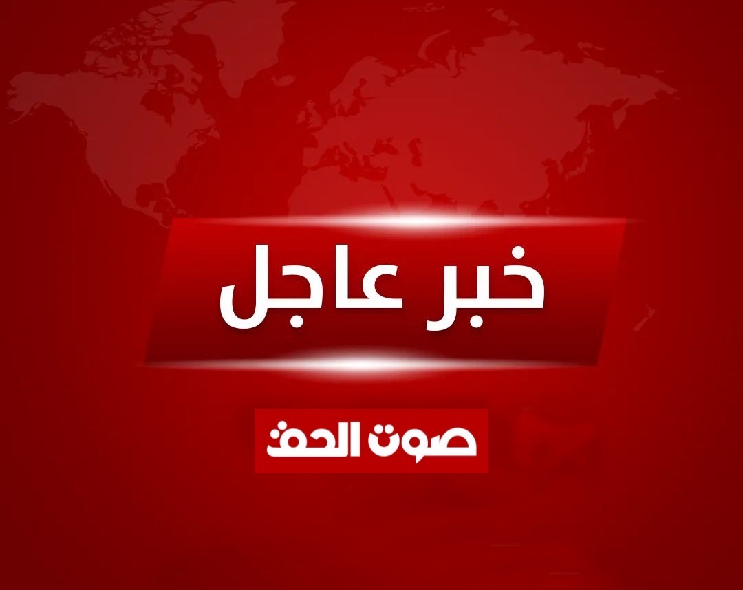 العيسوي يفتتح مصنع الموجب للألبسة في لواء القصر بالكرك 