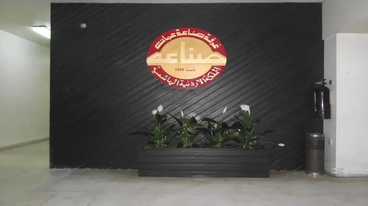 صادرات صناعة عمان تكسر حاجز الــ 6 مليارات دينار في 10 أشهر