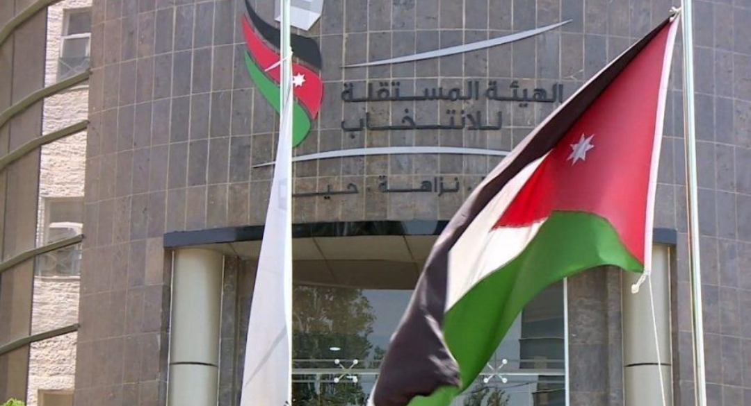 الهيئة المستقلة: تخصيص مواقع للدعاية الانتخابية جارٍ
