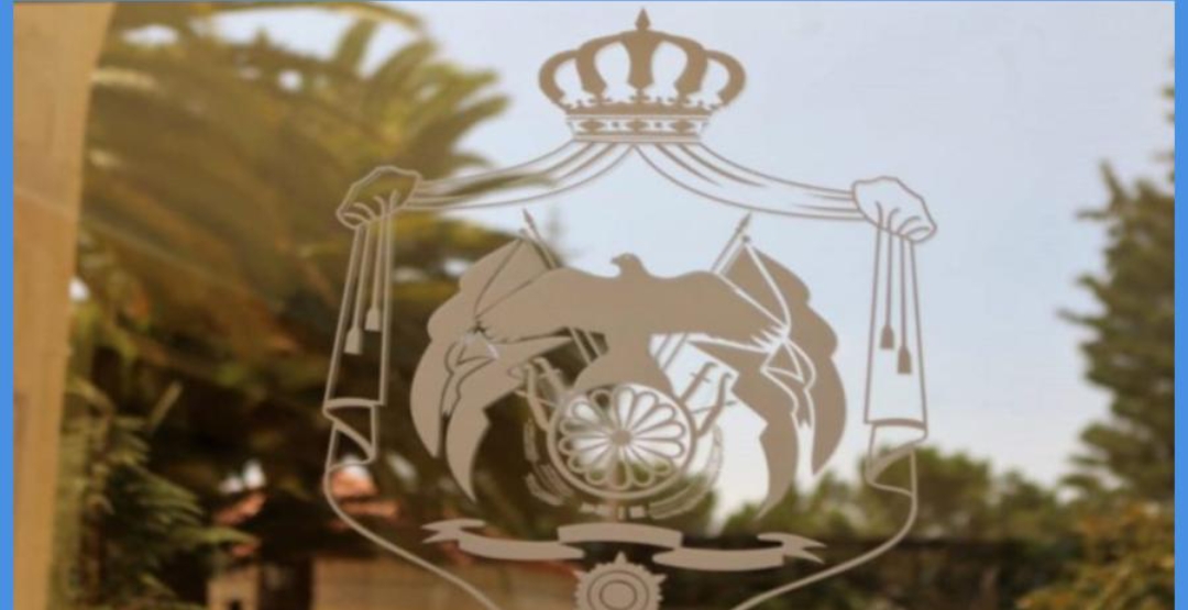 إرادات ملكية سامية .. التفاصيل