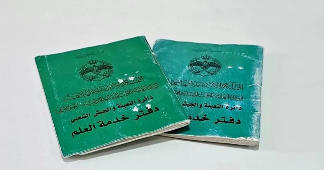 الحكومة: لا تأجيل لخدمة العلم للمعيل أو المتزوج وتقصير مدة الخدمة إلى 3 أشهر