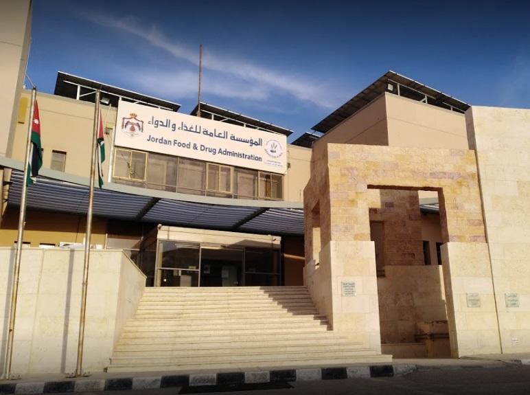 عبيدات: نحتاج 240 موظفًا لمواكبة توسع المنشآت الغذائية والطبية