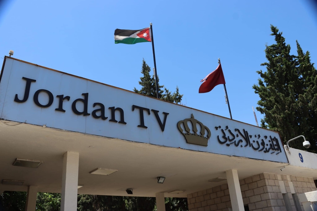البواريد: زيادة العوائد الإعلانية ودعم الإنتاج الدرامي في التلفزيون الأردني