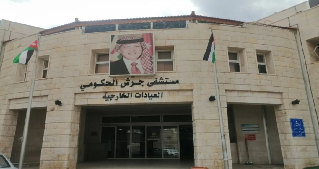 إصابة 9 أشخاص في مشاجرة بين إمام ومؤذّن بجرش