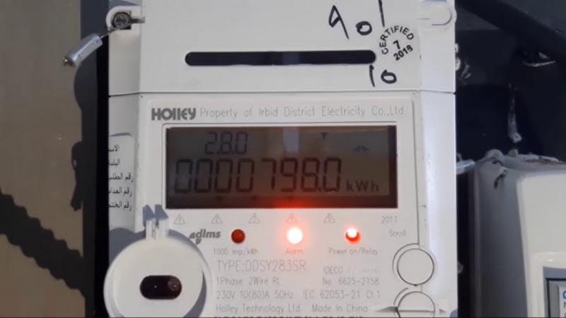 الخرابشة: لا رسوم أول مرة لإعادة التيار والكلفة لاحقًا 3 دنانير  