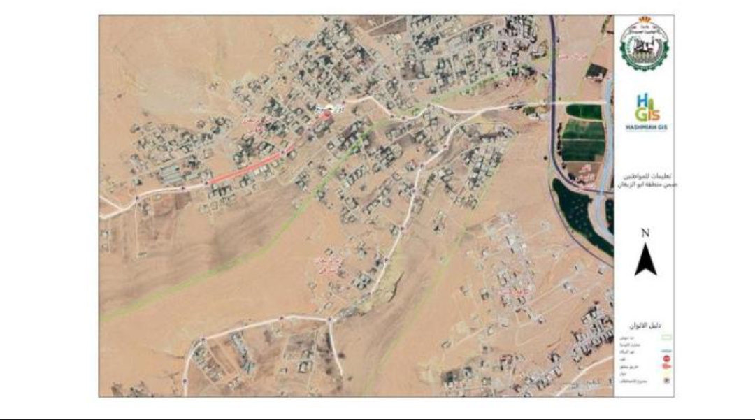 بلدية الهاشمية تغلق طريق أبو الزيغان احترازياً تحسباً للأمطار والسيول