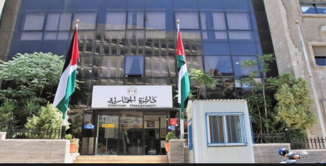 وفاة اثنين من منتسبي الجمارك أثناء أداء واجبهما الرسمي