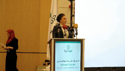 الروابدة يرعى مؤتمرًا وطنيًا يدعو لإصلاح الإدارة المحلية وتمكين البلديات من دورها التنموي