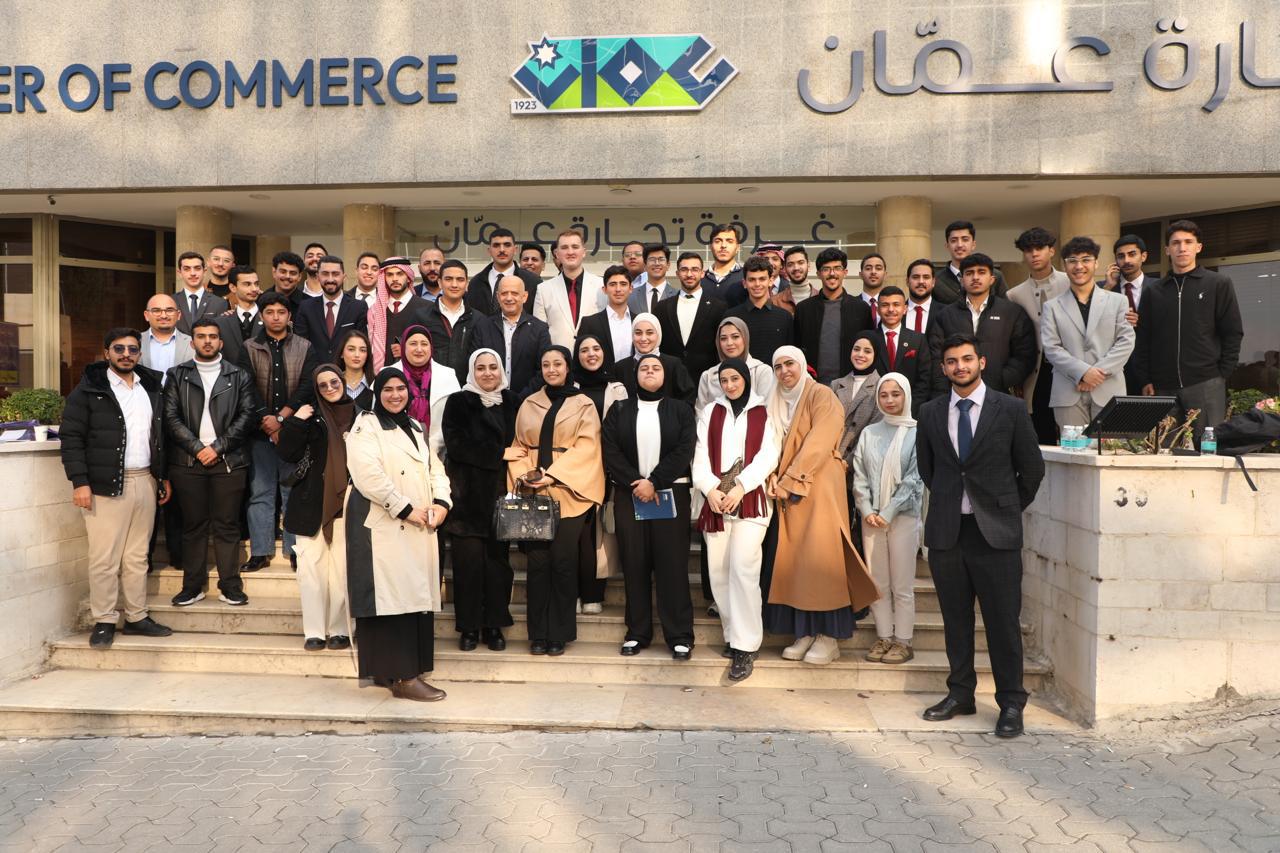 قمة مجلس الشباب الأردني لعرض المنجزات بعنوان