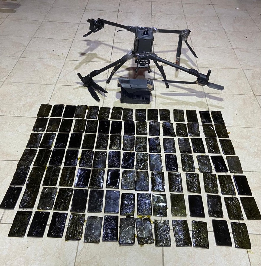 المنطقة العسكرية الجنوبية تحبط محاولة تهريب مواد مخدرة بواسطة طائرة مسيرة