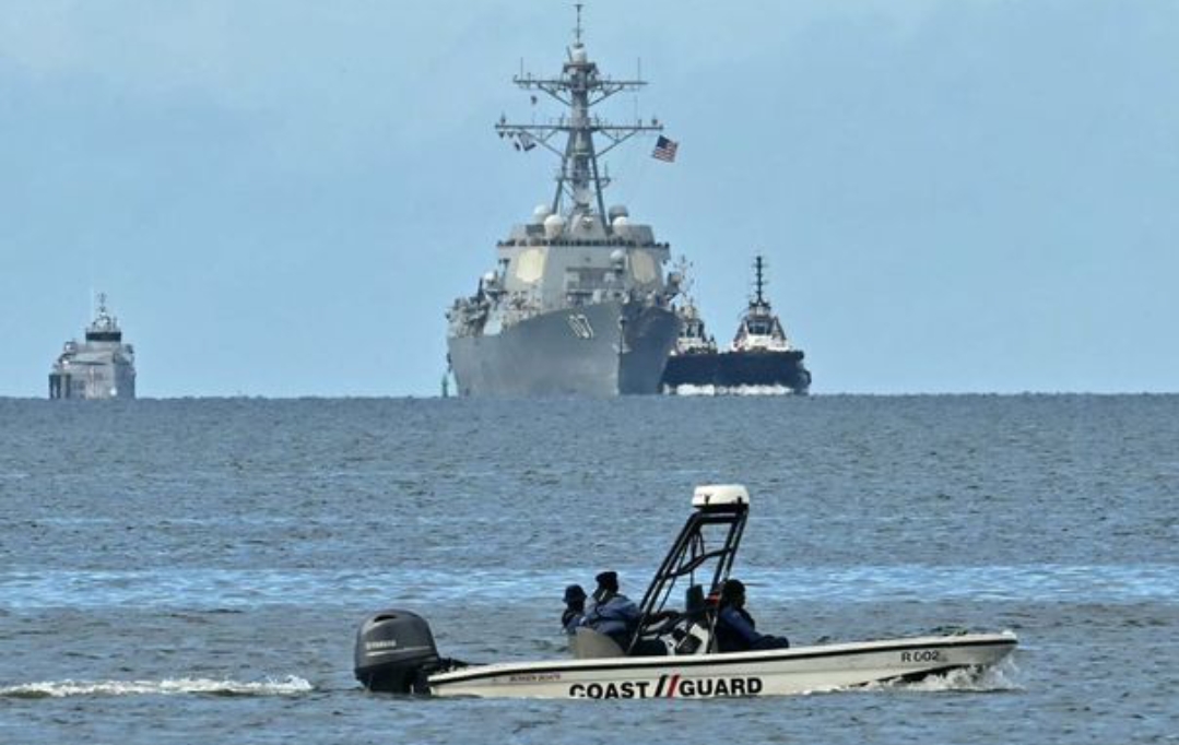 الولايات المتحدة تحتجز ناقلة نفط أخرى قبالة سواحل فنزويلا