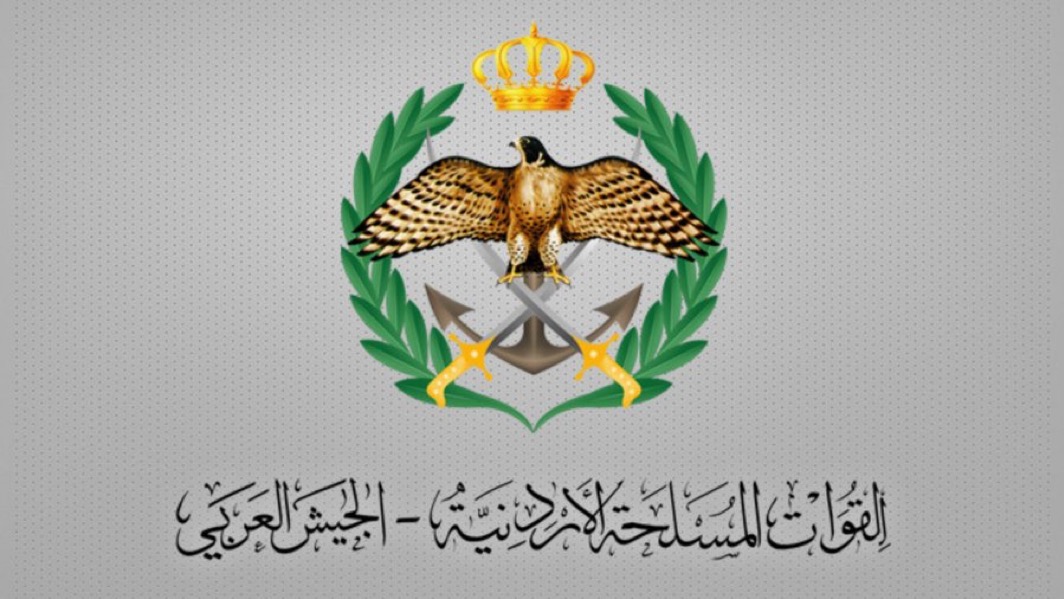 القوات المسلحة تتعامل مع جماعات تعمل على تهريب الأسلحة والمخدرات على الواجهة الحدودية الشمالية للمملكة