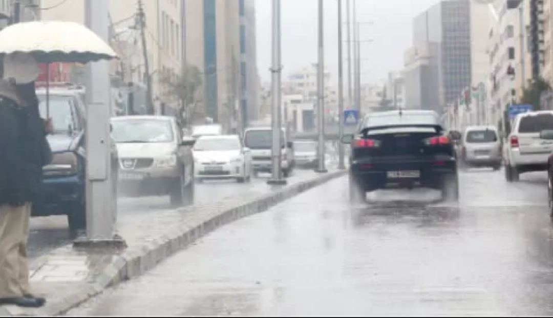 الأرصاد تحذر من طقس بارد وأمطار على معظم المناطق الخميس
