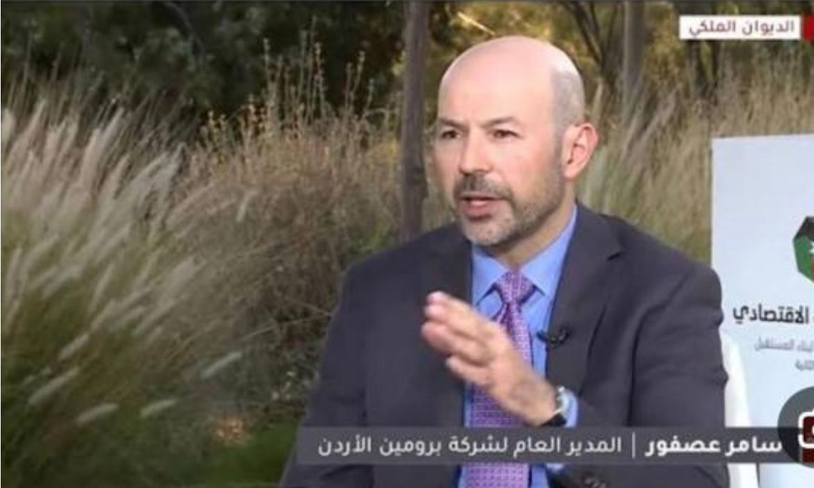 سامر عصفور… قيادة إنسانية ومسؤولية مجتمعية راسخة