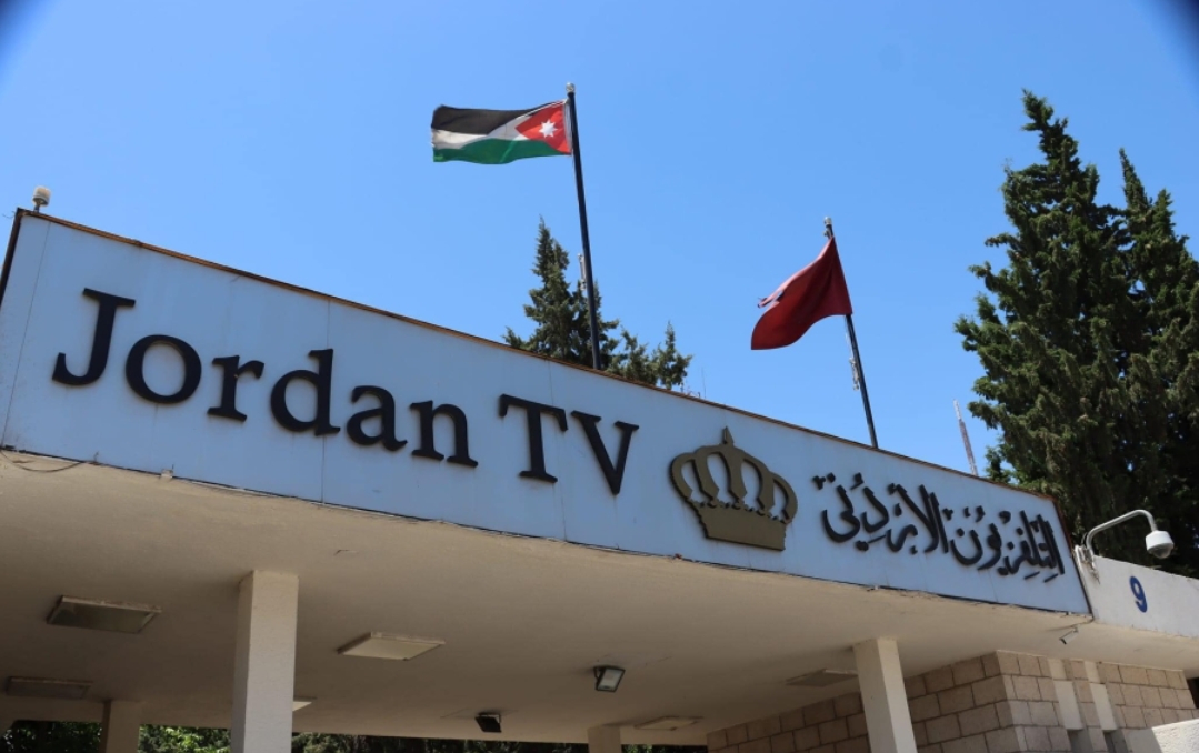 مجلس الوزراء يوافق على مشروع نظام التنظيم الإداري للإذاعة والتلفزيون الأردني