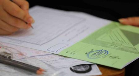 التربية: 190 مخالفة حتى رابع أيام امتحان تكميلية التوجيهي