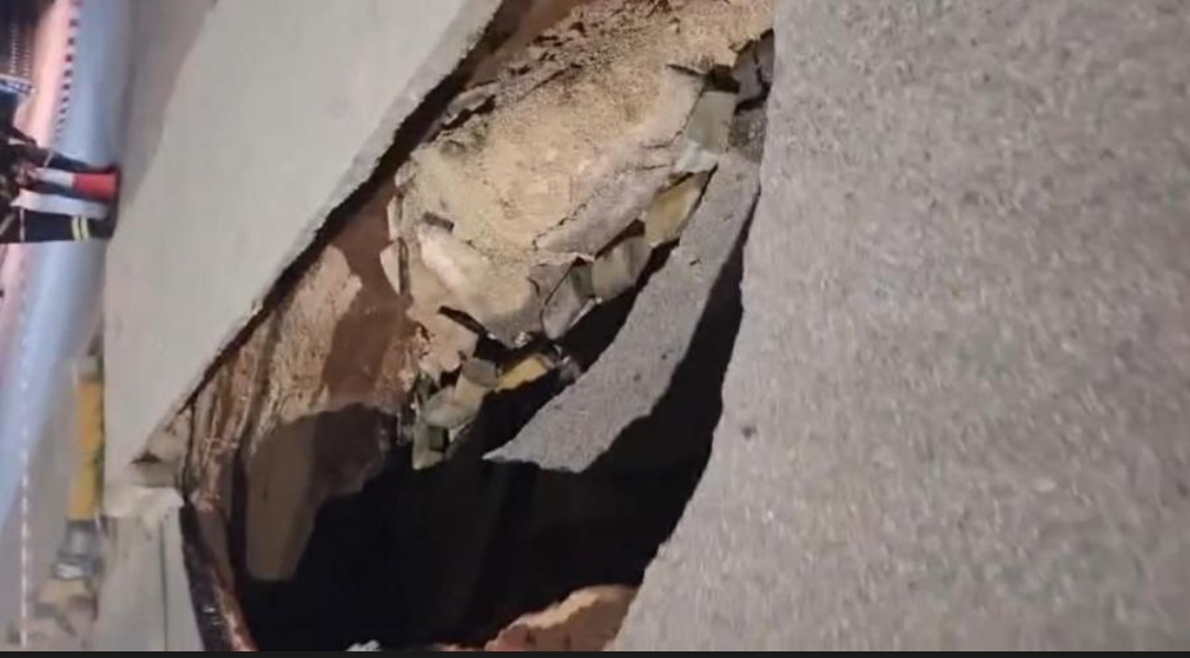 انهيار في احد شوارع بيت راس