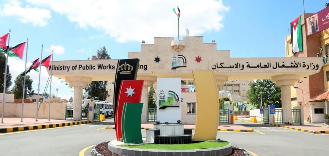 الأشغال توضح واقع طريق ملكا – إسعرة وتكشف خطط إعادة تأهيله