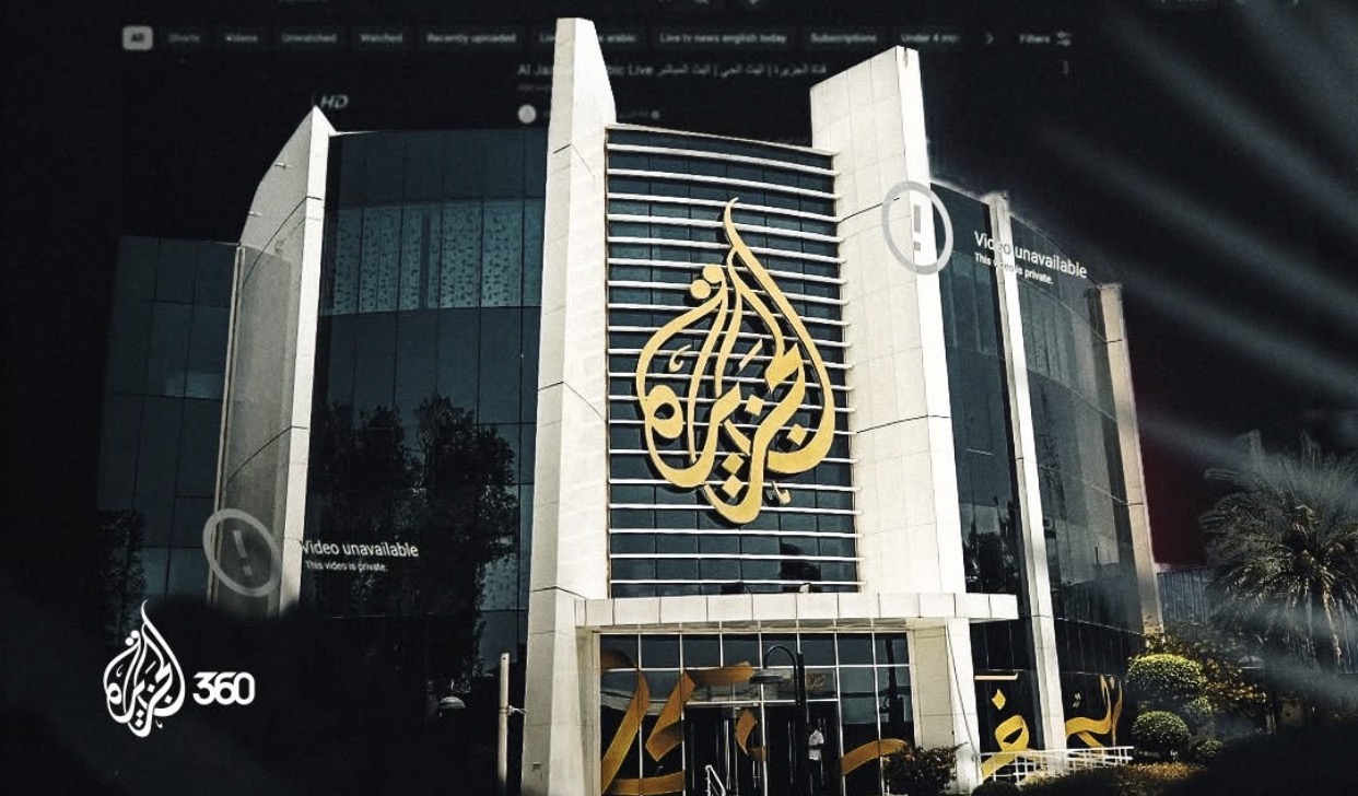 الاحتلال يحجب المنصات الرقمية لقناة الجزيرة