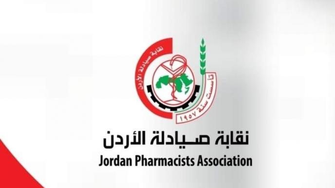 الطبابة عن بُعد تفجّر غضب الصيادلة وتدفع القطاع إلى مواجهة مباشرة مع الحكومة