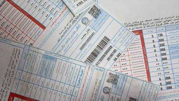 نائب يشكو من إساءة داخل المجلس على خلفية ملف الكهرباء (تفاصيل) 