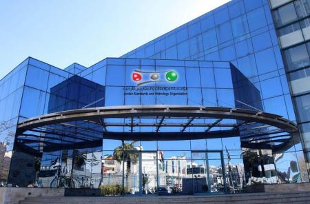 المواصفات: 718 إجراءً قانونيا بحقّ مخالفين في 2025