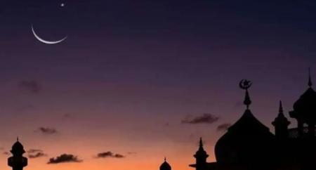 دول تعلن الاربعاء أول أيام رمضان واخرى الخميس (اسماء)