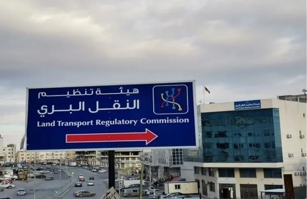 النقل البري: 42 خدمة إلكترونية في الهيئة مع نهاية العام الحالي