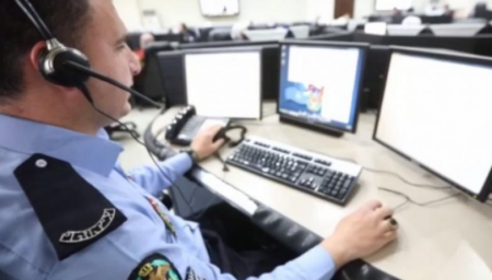 الأمن يتعامل مع 115 بلاغاً لسقوط شظايا نتج عنها 5 إصابات وأضرار مادية