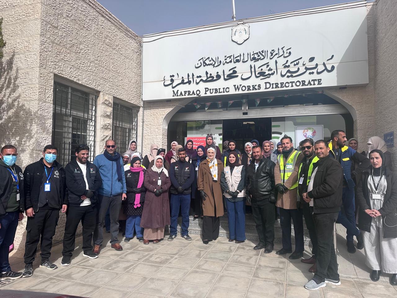 أشغال المفرق تطلق مبادرة 