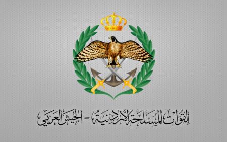 الجيش: استهداف الأردن بـ 4 صواريخ خلال 24 ساعة .. واعتُرضت جميعها